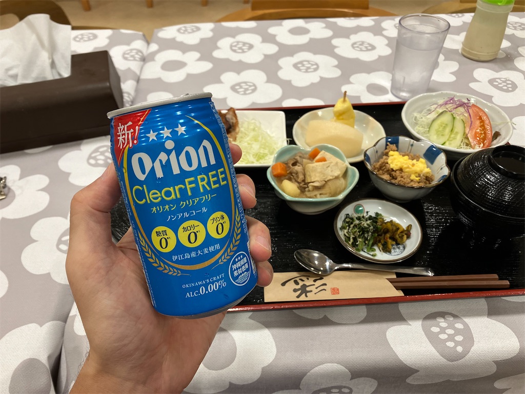 f:id:akihisa-aqua:20241111004723j:image