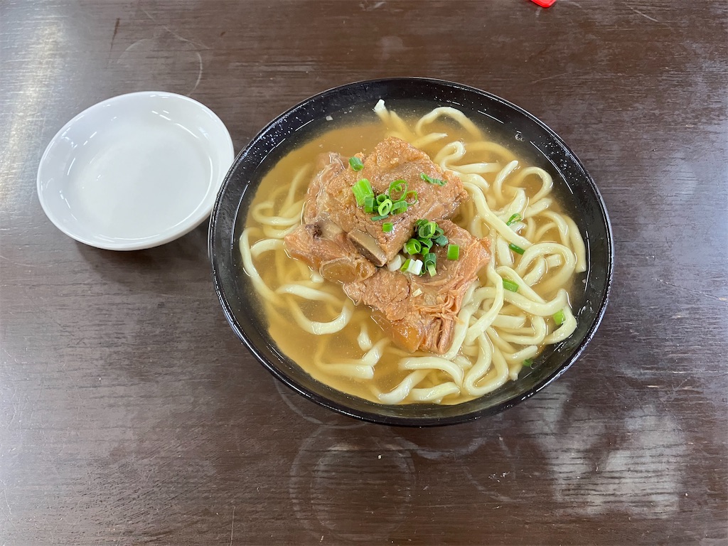 f:id:akihisa-aqua:20241111083357j:image f:id:akihisa-aqua:20241111083357j:image