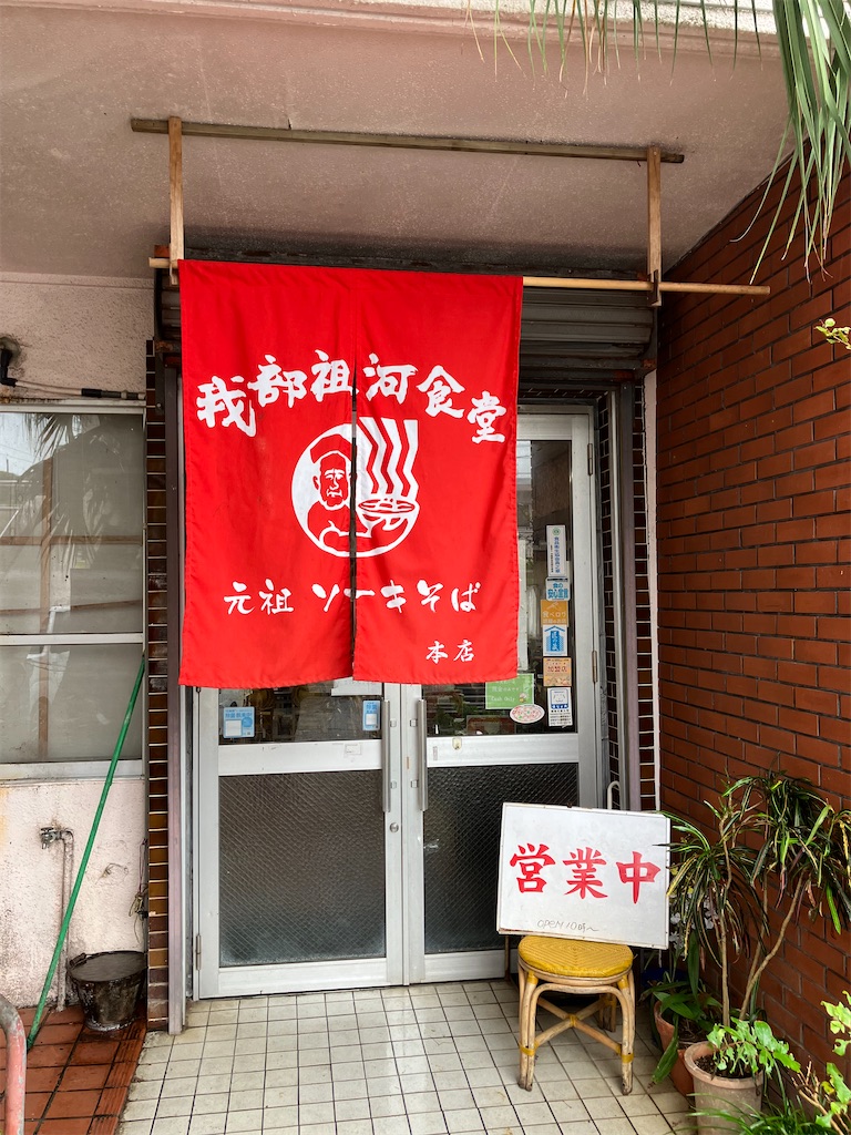 f:id:akihisa-aqua:20241111083743j:image f:id:akihisa-aqua:20241111083743j:image