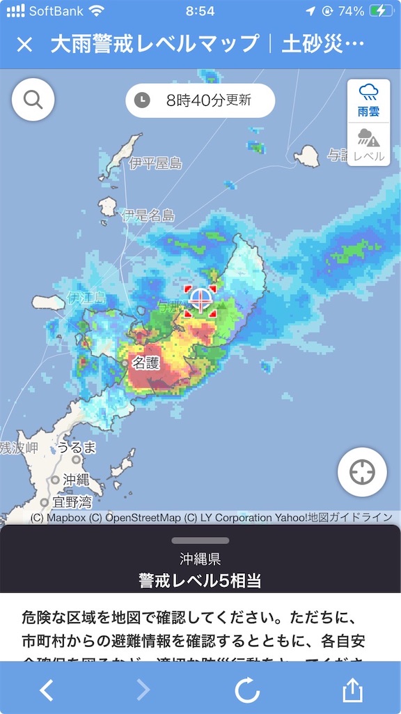 f:id:akihisa-aqua:20241111131445j:image f:id:akihisa-aqua:20241111131445j:image