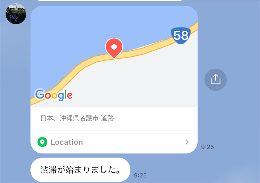 f:id:akihisa-aqua:20241111131740j:image f:id:akihisa-aqua:20241111131740j:image