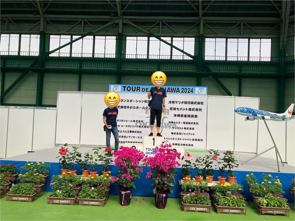 f:id:akihisa-aqua:20241111132947j:image