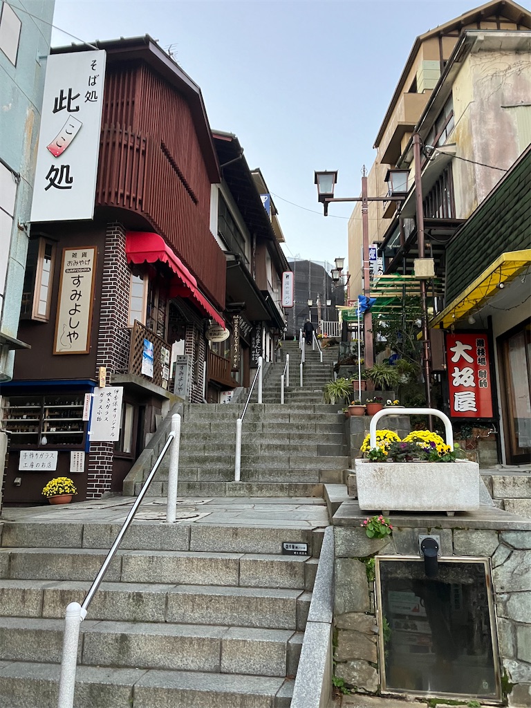 f:id:akihisa-aqua:20241130064933j:image f:id:akihisa-aqua:20241130064933j:image
