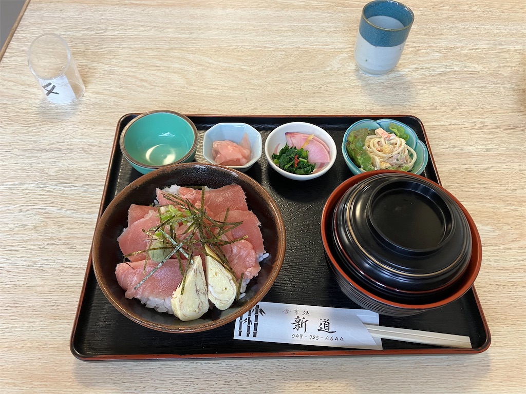 f:id:akihisa-aqua:20250217193701j:image