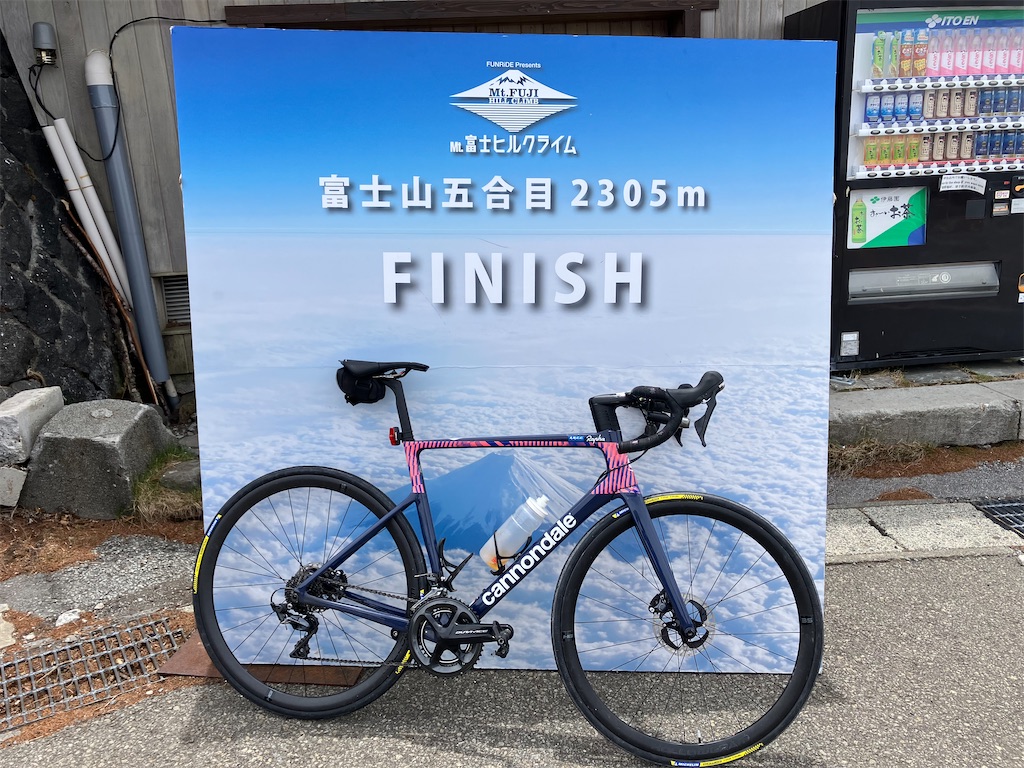 f:id:akihisa-aqua:20250525123838j:image