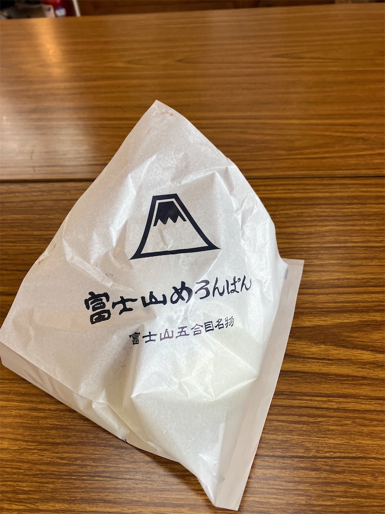 f:id:akihisa-aqua:20250525123937j:image