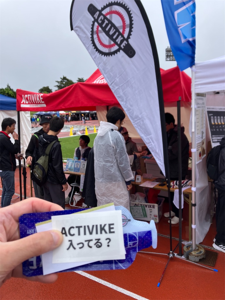 f:id:akihisa-aqua:20250602082158j:image