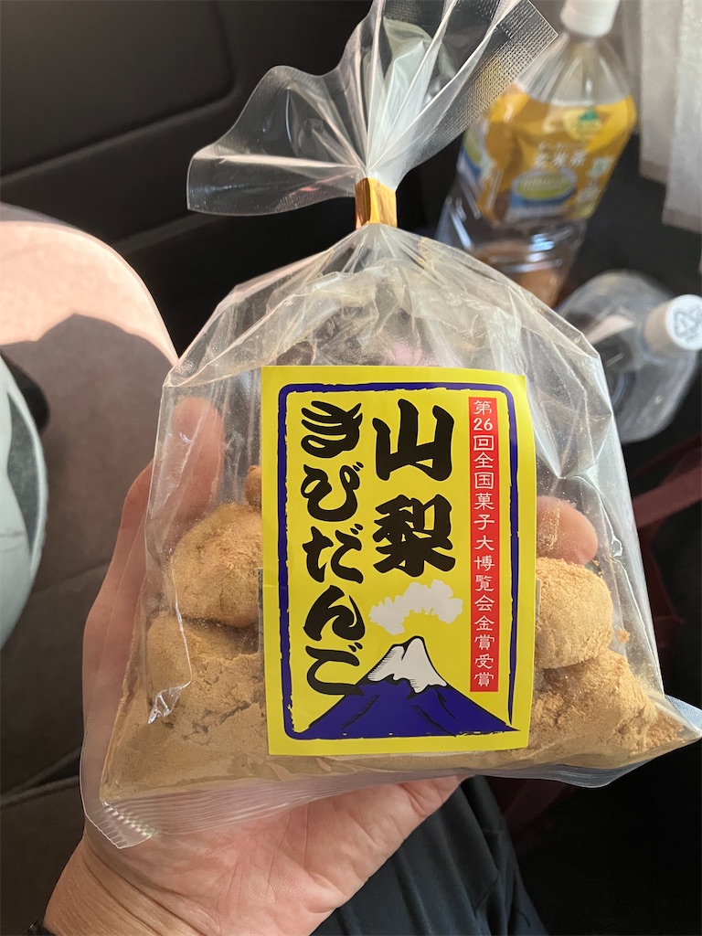 f:id:akihisa-aqua:20250603083040j:image