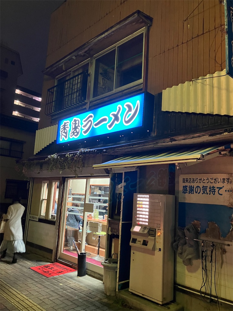 f:id:akihisa-aqua:20251122182716j:image