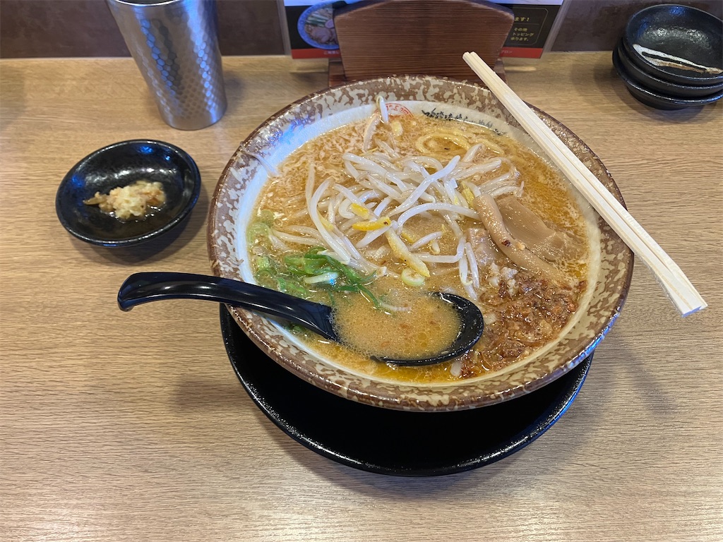 f:id:akihisa-aqua:20251122182820j:image