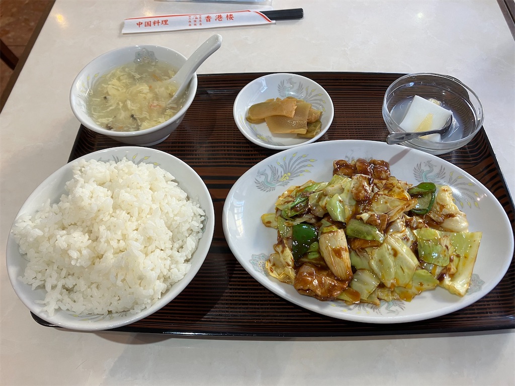 f:id:akihisa-aqua:20251130171006j:image