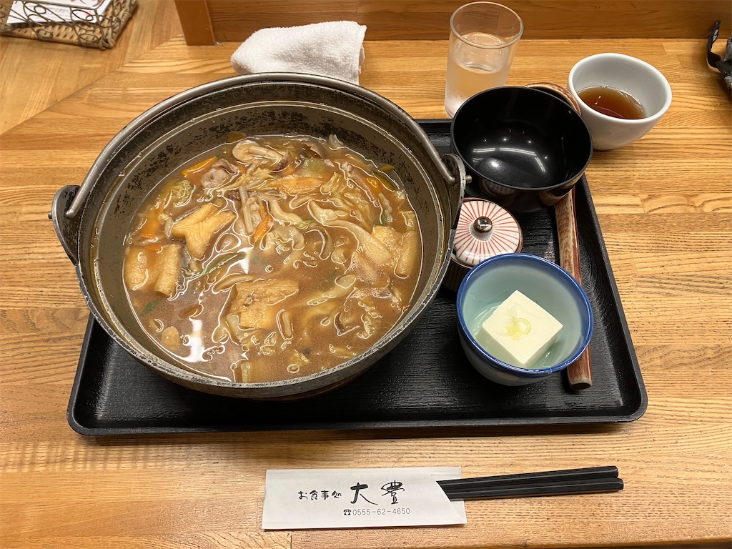 f:id:akihisa-aqua:20260608081342j:image
