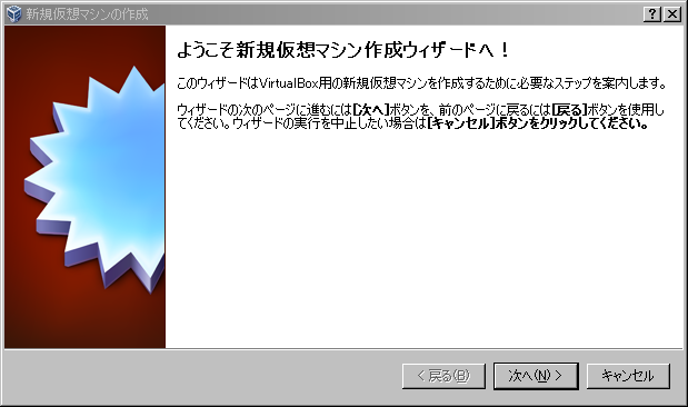 f:id:akihito_sado:20120226161753p:image:w360 f:id:akihito_sado:20120226161753p:image:w360
