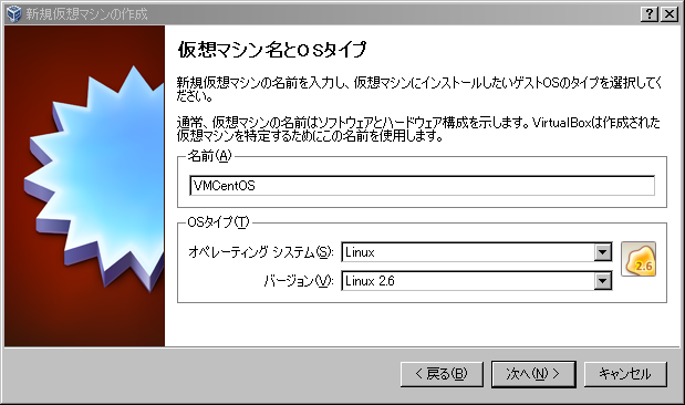 f:id:akihito_sado:20120226162518p:image:w360 f:id:akihito_sado:20120226162518p:image:w360