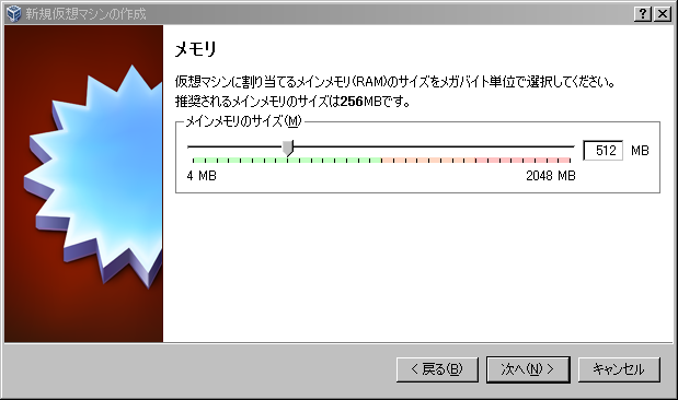 f:id:akihito_sado:20120226162537p:image:w360 f:id:akihito_sado:20120226162537p:image:w360