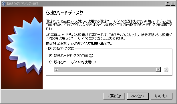 f:id:akihito_sado:20120226162557p:image:w360 f:id:akihito_sado:20120226162557p:image:w360