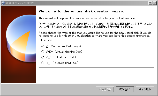f:id:akihito_sado:20120226162613p:image:w360 f:id:akihito_sado:20120226162613p:image:w360
