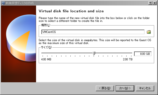f:id:akihito_sado:20120226162853p:image:w360 f:id:akihito_sado:20120226162853p:image:w360