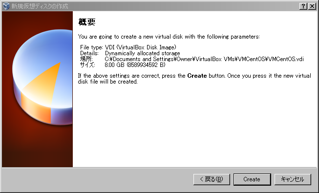 f:id:akihito_sado:20120226162905p:image:w360 f:id:akihito_sado:20120226162905p:image:w360