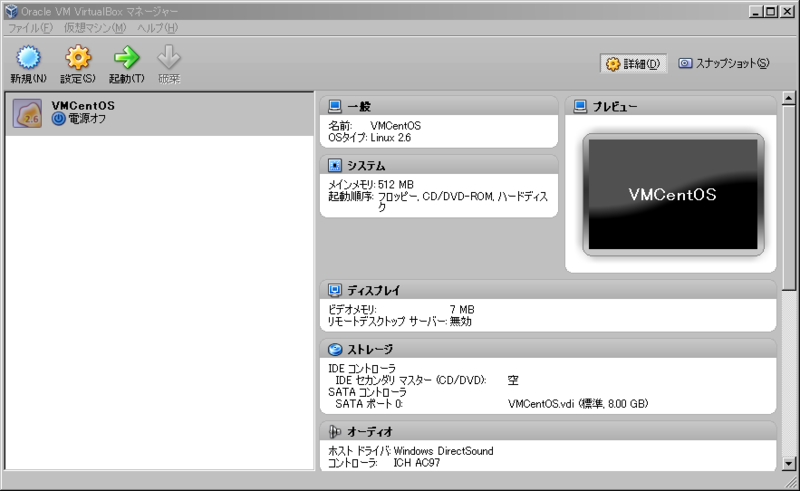 f:id:akihito_sado:20120226163033p:image:w360 f:id:akihito_sado:20120226163033p:image:w360