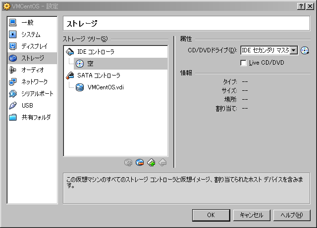 f:id:akihito_sado:20120226164520p:image:w360 f:id:akihito_sado:20120226164520p:image:w360