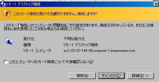 f:id:akihito_sado:20120603144729j:image:w360 f:id:akihito_sado:20120603144729j:image:w360
