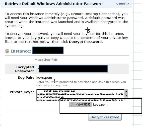 f:id:akihito_sado:20120603145302j:image:w360 f:id:akihito_sado:20120603145302j:image:w360