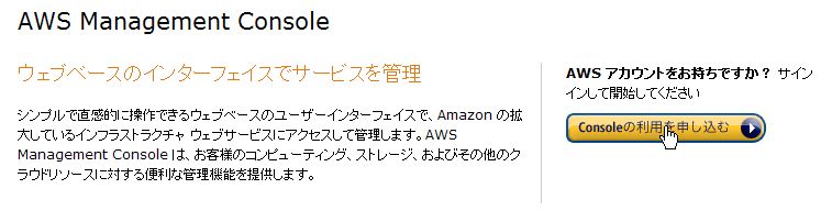 f:id:akihito_sado:20120603150228j:image:w360 f:id:akihito_sado:20120603150228j:image:w360