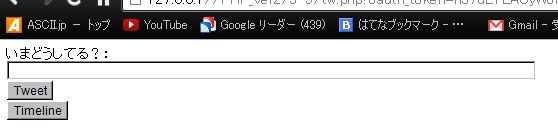 f:id:akihito_sado:20120812202214j:image f:id:akihito_sado:20120812202214j:image