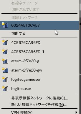 f:id:akihito_sado:20120817225517j:image f:id:akihito_sado:20120817225517j:image