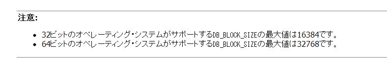 f:id:akihito_sado:20130317165322j:image