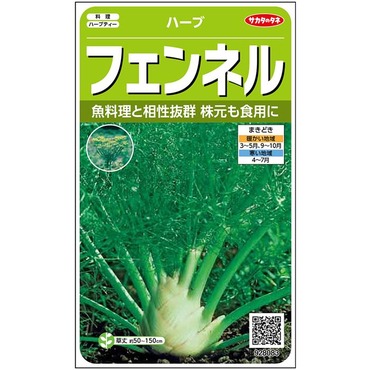 f:id:akihitosuzuki:20191020163332j:plain f:id:akihitosuzuki:20191020163332j:plain