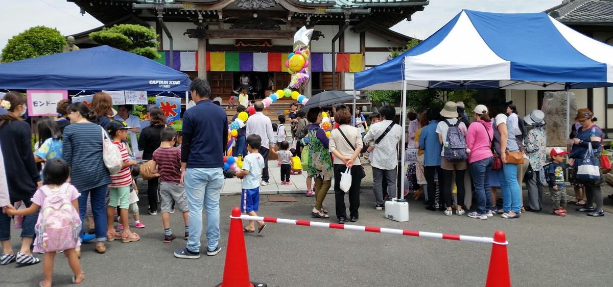 f:id:akihonoho:20190507151515p:plain