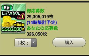 f:id:akihori:20120211232920j:image f:id:akihori:20120211232920j:image