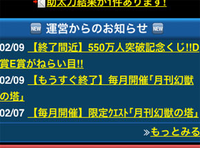 f:id:akihori:20120211232921j:image f:id:akihori:20120211232921j:image