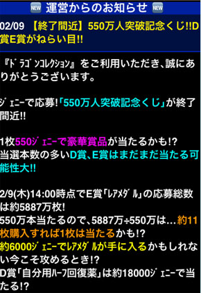 f:id:akihori:20120211232922j:image f:id:akihori:20120211232922j:image