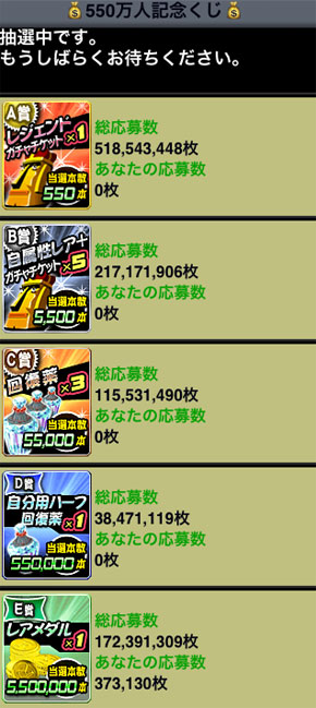 f:id:akihori:20120211232923j:image f:id:akihori:20120211232923j:image