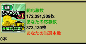 f:id:akihori:20120211232924j:image f:id:akihori:20120211232924j:image