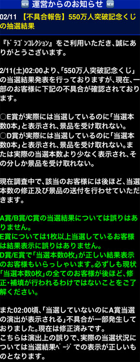 f:id:akihori:20120211232925j:image f:id:akihori:20120211232925j:image