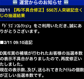 f:id:akihori:20120213111332j:image f:id:akihori:20120213111332j:image