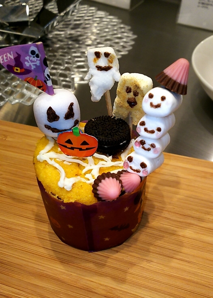 f:id:akihuooblog:20171026125041j:plain