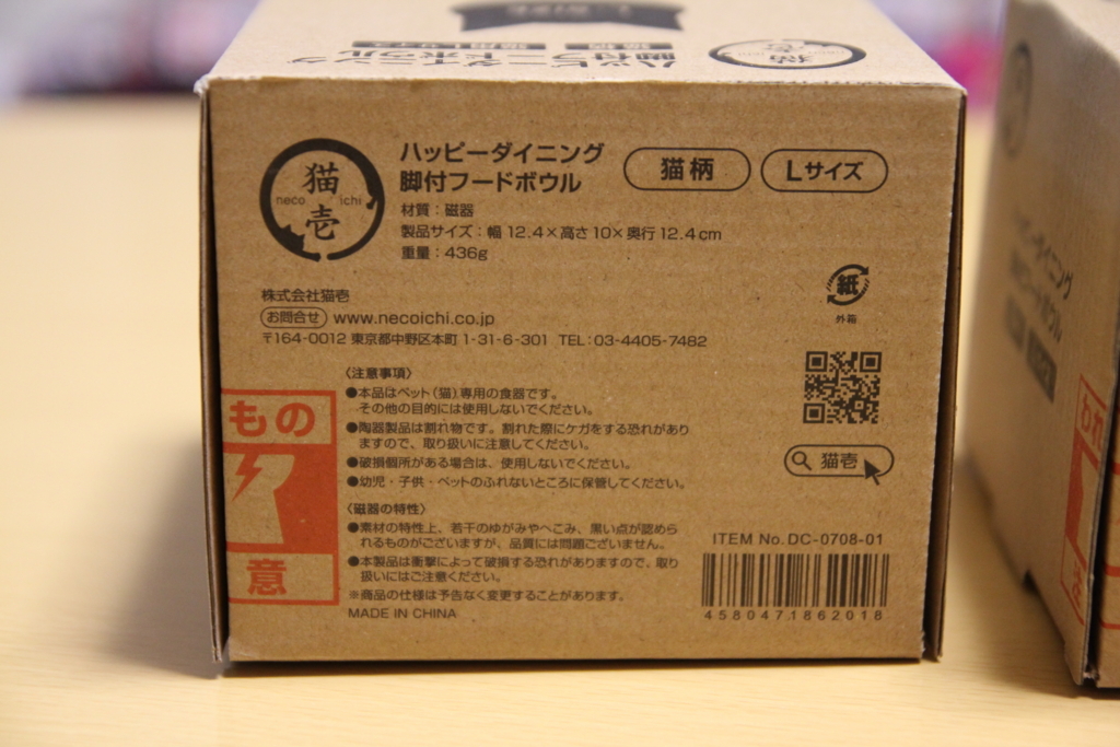 f:id:akihuooblog:20171226155618j:plain f:id:akihuooblog:20171226155618j:plain