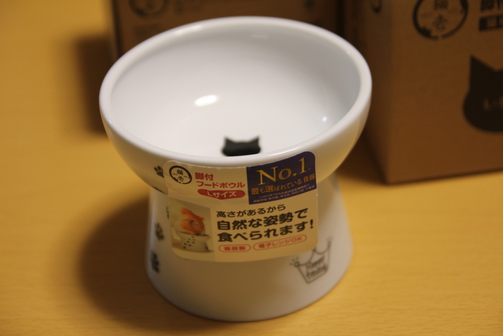 f:id:akihuooblog:20171226155700j:plain f:id:akihuooblog:20171226155700j:plain