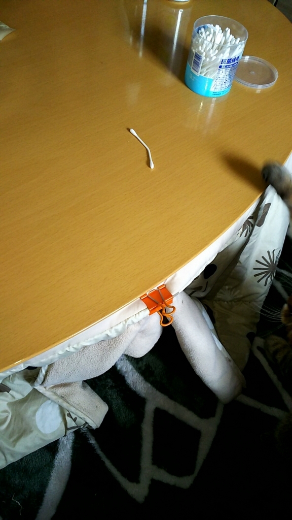 f:id:akihuooblog:20180116120550j:plain f:id:akihuooblog:20180116120550j:plain