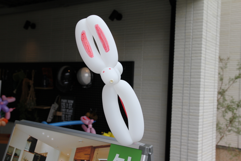 f:id:akihuooblog:20180529172918j:plain f:id:akihuooblog:20180529172918j:plain