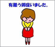 f:id:akii090502:20161118001951j:plain f:id:akii090502:20161118001951j:plain