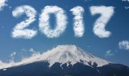 f:id:akii090502:20170101094321j:plain