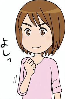f:id:akiie2:20210427034346j:plain