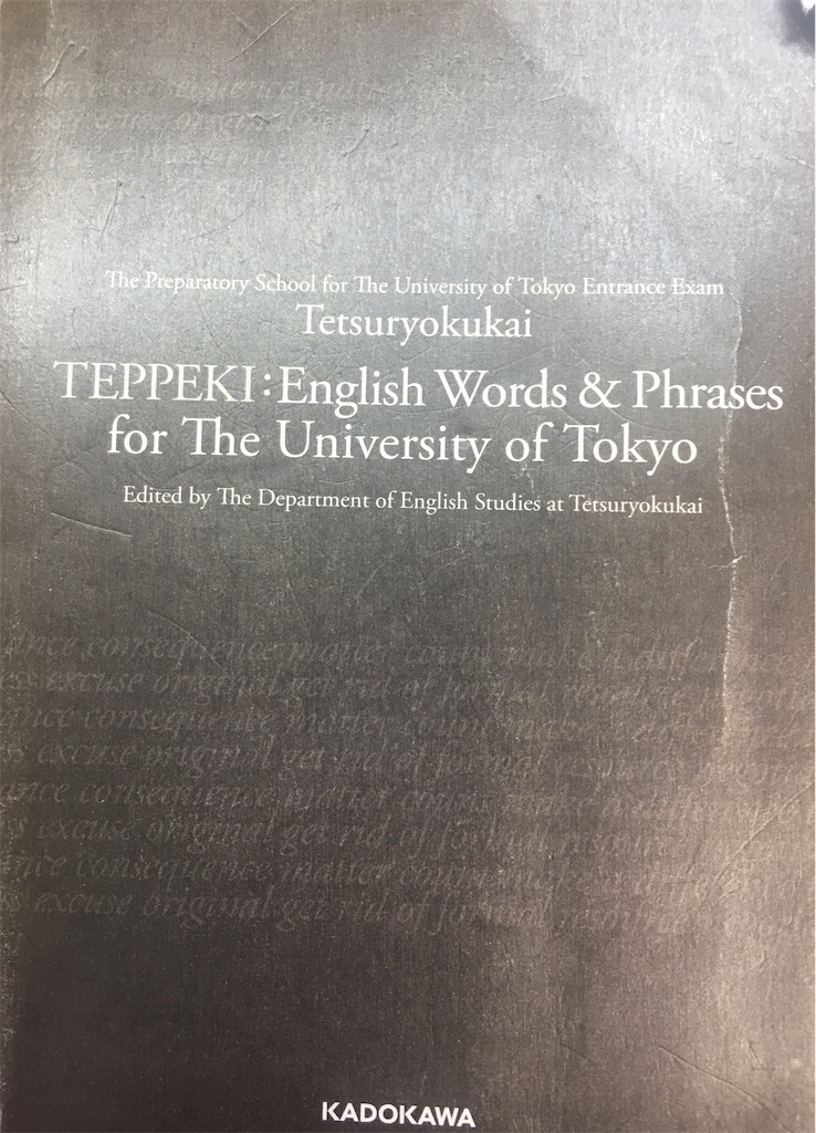 f:id:akiii114514:20190315131116j:image f:id:akiii114514:20190315131116j:image