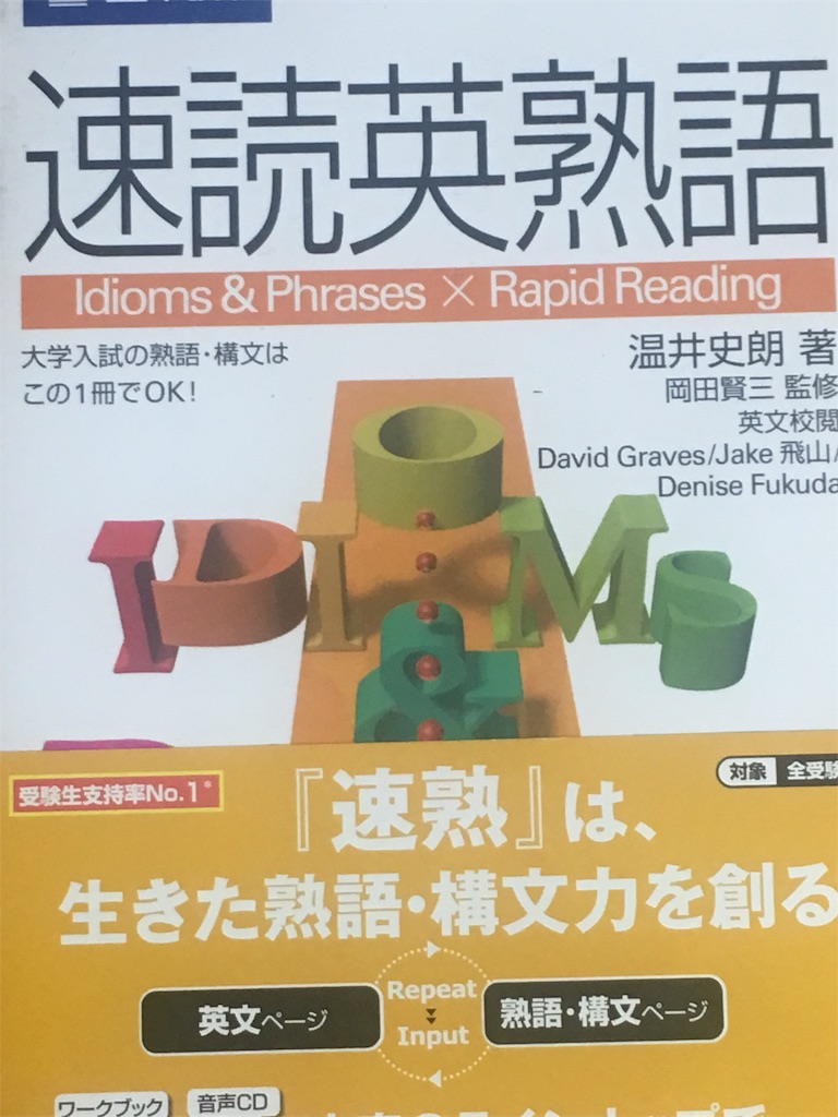 f:id:akiii114514:20190315132144j:image f:id:akiii114514:20190315132144j:image